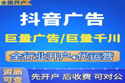 案例解析：SEM竞价推广助力企业拓展市场