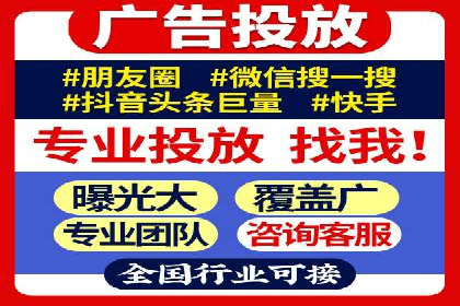 行业案例：信息流竞价如何助力品牌增长